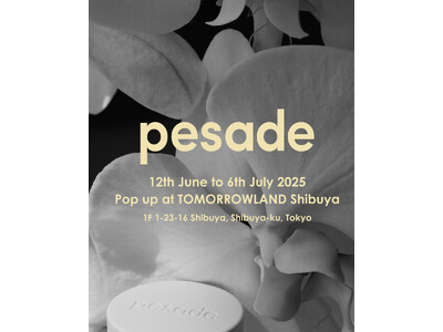 韓国・ソウル発 フレグランスブランド“ pesade / ペサドゥ ” 待望のルームスプレー、日本で新発売