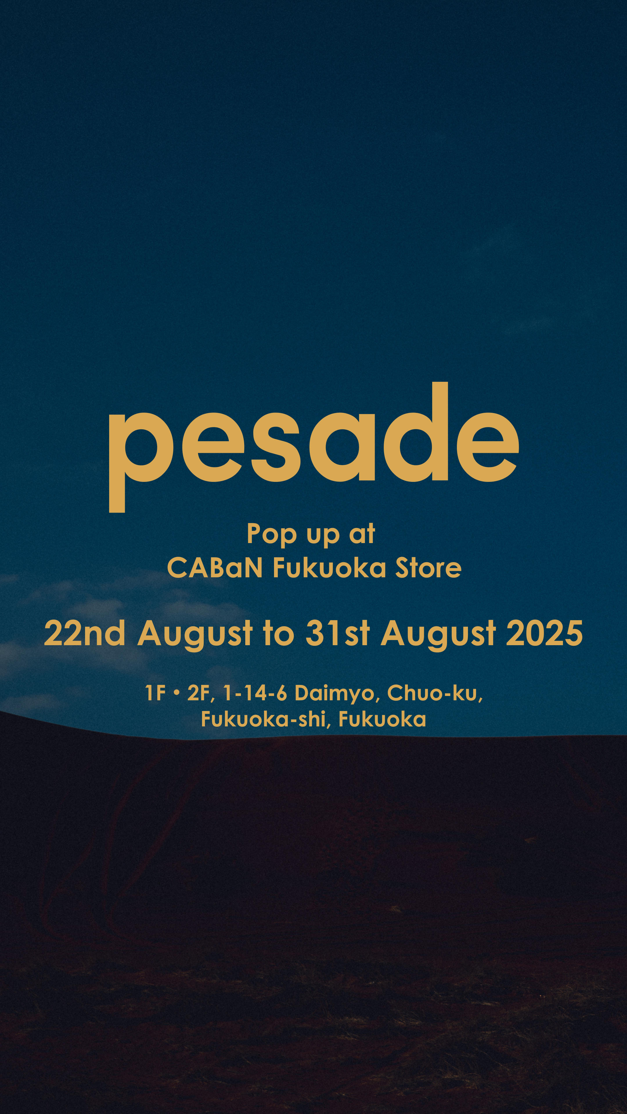 韓国・ソウル発 フレグランスブランド“ pesade / ペサドゥ ” Chapter IV にラインナップするフレグランスを紹介。