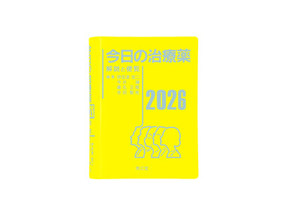 ��܎t�����w�K�A�v���u���߂Ƃ��v�ƃx�X�g�Z���[��򏑁u�����̎��Ö�v�����R���{
