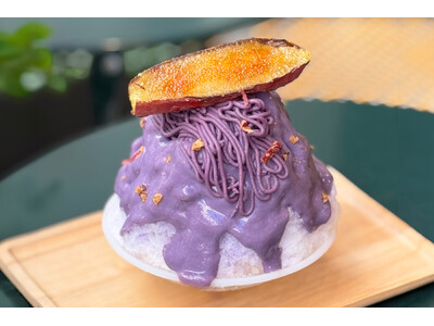 無添加・有機にこだわるお芋スイーツカフェ【芋菓】から1日10食限定！濃厚リッチな紫芋の無添加かき氷が6月23日登場！