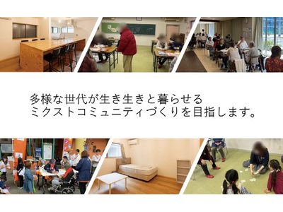 �y���̂���c�z�`���̂��錾���Ȃ��u103�̃A�N�V�����v�`�@��50��u���l�Ȑ��オ���������ƕ�点��~�N�X�g�R�~���j�e�B�Â���ɂ��A���c�Z��W�ς���n��ō���҂�Ꮚ���҂��Ǘ����Ȃ��悤�ɂ��悤�v