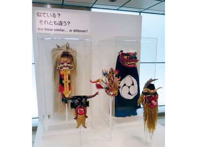 �y���̂���c�z�`���̂��錾���Ȃ��u103�̃A�N�V�����v�`�@��52��u�����̑��l���𑸏d����ƂƂ��ɁA�ٕ����̑��҂Ɠ�����𐶂��鋤������݁A���̂��̂��̑�؂��Ƃ��̂Ȃ���������������v