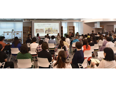 【いのち会議】～いのち宣言をつなぐ「103のアクション」～　第59回「ジェンダー平等の考え方を政策やシステムに取り入れ各分野に浸透させ女性たちがつながり学び合い、持続可能な社会の新しい形を実現しよう」