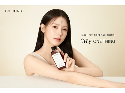 (G)I-DLEのミヨン(MIYEON)さんが「ONE THING」初のブランドミューズに就任！透明感あふれる新ビジュアル＆ブランドムービーが公開！