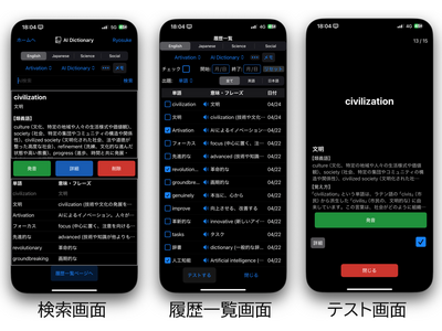 画像が削除されました