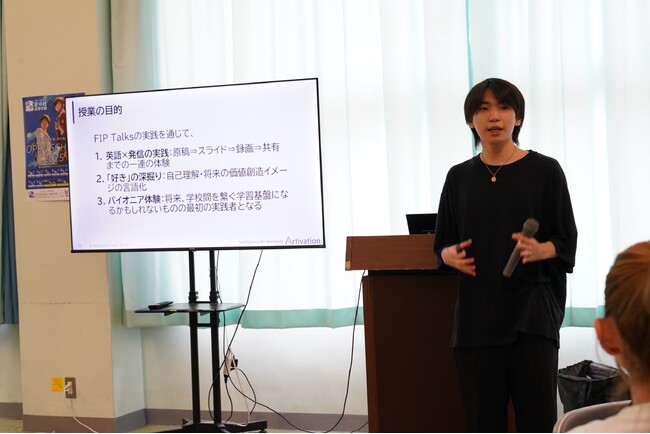 高校生CEOが手がける英語プレゼンSNS「FIP Talks」、星の杜…