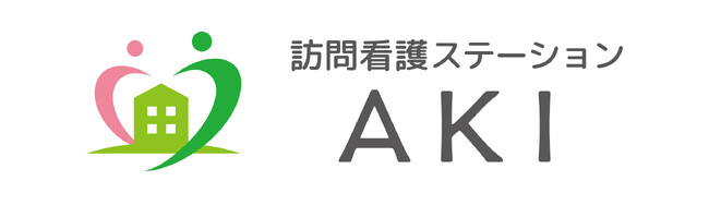 山梨県中央市に初となる精神科特化型の訪問看護ステーション「精神科訪問看護ステーションＡＫＩ」をオープンいたします