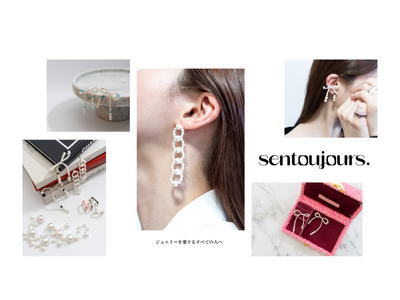 ジュエリーボックスブランド「sentoujours.」より待望のジュエリーライン「Perle Collection」が誕生、2026年3月12日(木)より販売開始