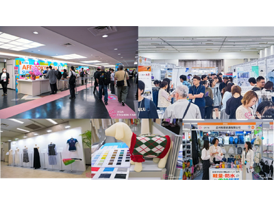 商品開発・調達のビジネスパートナーとの出会いを創出。日本最大級のファッション・繊維 OEM・ODM展示会...