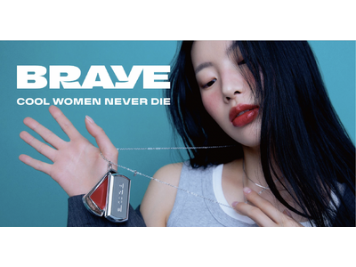 韓国発アクセサリー感覚で身につけるウェアラブルコスメブランド「BRAYE」株式会社フードコスメが総代理店として契約を締結