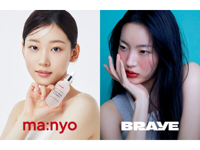 話題の韓国コスメがコンビニデビュー！『manyo（マニョ）』と『BRAYE（ブレイ）』が全国のセブン-イレブンで8月に2ブランド同時発売決定！