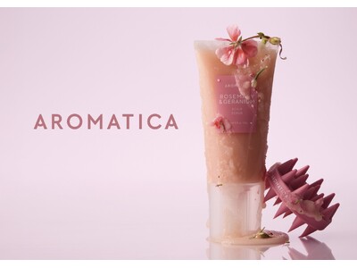 韓国発サステナブルビューティブランド『AROMATICA』からホリデーヘアキットが数量限定で登場。ローズ＆ゼラニウムの香りで、ヘアケアしながら至福のひとときを。