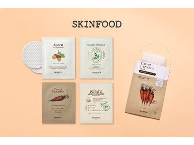SKINFOODから便利なトナーパッド2枚入りとシートマスクがセブン‐イレブンに登場！一部店舗にて8/29(土)より順次先行発売！
