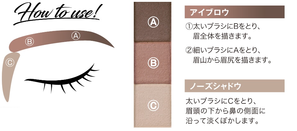 ＼ 勝負スイッチをON!!／美人オーラをまとうルージュ「Glossy Fit Rouge」2020年6月1日（月）新発売
