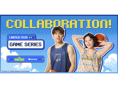 セサミストリートの仲間たちと、バスケをもっと楽しく。BFIVE、新コレクション「GAME SERIES」を発売！