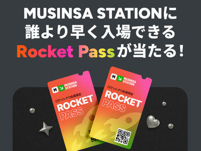 Rocket Now（ロケットナウ）が10日間限定のポップアップストア「MUSINSA STATION in Harajuku」に参加