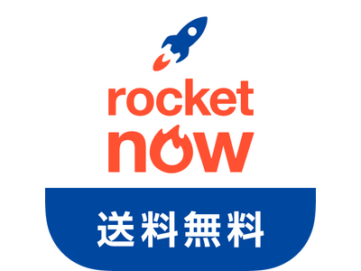 �uRocket Now�i���P�b�g�i�E�j�v�̃T�[�r�X�ΏۃG���A��46�s���{���E420�s�s�Ɋg��