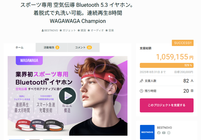 X|[cpgC`~zwbhohhCzuWAGAWAGA ChampionvANEht@fBOxz100~˔jI