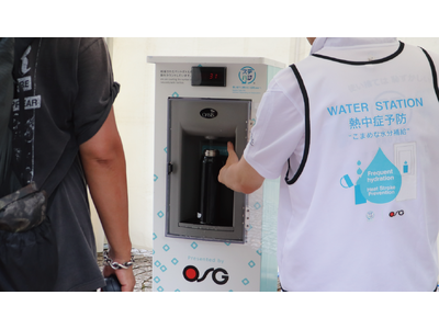 来場者11万人の「熱中症予防」と「プラスチックごみ削減」対策！「SUMMER SONIC 2026 OSAKA」で万博レガシーの無料給水スポットを設置！
