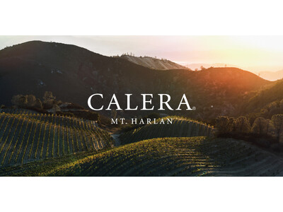 カリフォルニア、ピノ・ノワールの名門「カレラ」と「コスタ・ブラウン」を正規代理店として販売開始