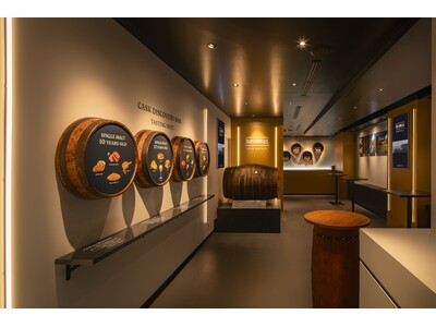 「BUSHMILLS CASK DISCOVERY BAR」10月25日オープン