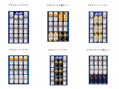 2025年アサヒビール中元ギフトセット