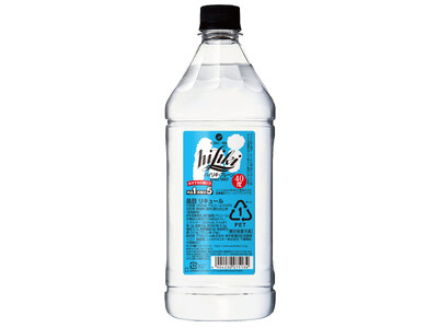 『チューハイハイリキプレーン 40度 ペットボトル1800ml』 3月31日 全国発売
