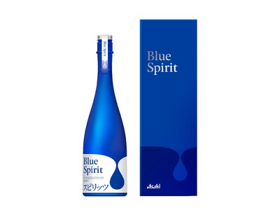 ビールから生まれたスピリッツ『Blue Spirit』