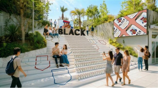 『ブラックニッカ クリアハイボール』が楽しめるイベント「あなたの知らないブラックニッカ展」