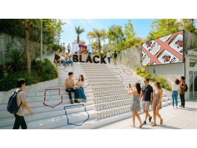 『ブラックニッカ クリアハイボール』が楽しめるイベント「あなたの知らないブラックニッカ展」