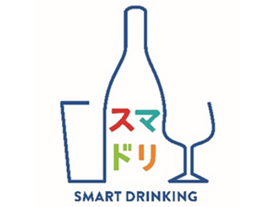 仲里依紗さん、尾形貴弘さん出演 「アサヒスタイルバランス」新TVCM 「意外な幸せ」篇 3月31日 放映開始