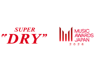 国内最大級の国際音楽賞「MUSIC AWARDS JAPAN 2026」ゴールドパートナー契約締結