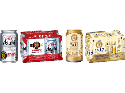 『アサヒスーパードライ』『アサヒ生ビール』　阪神タイガースデザイン缶　4月28日数量限定発売