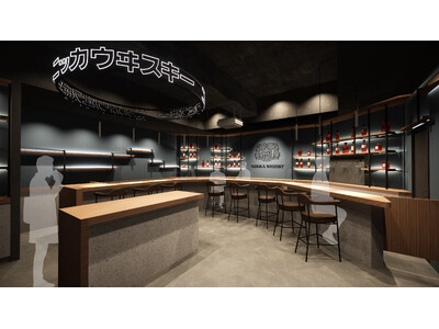 �j�b�J�E���X�L�[�̃t���b�O�V�b�v�o�[�uTHE NIKKA WHISKY TOKYO�v
