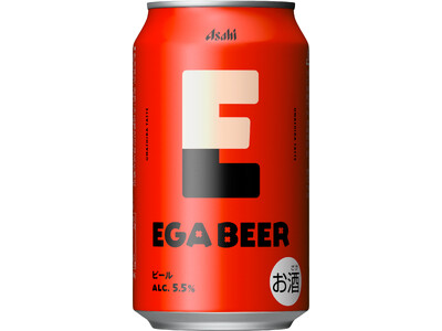 『アサヒEGA BEER』６月2日から全国で数量限定発売