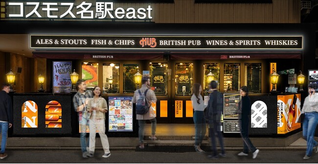 「ニッカ フロンティア」ブランドの販促強化