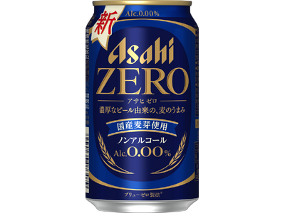 『アサヒゼロ』累計販売本数2億本突破 中味とパッケージ本格リニューアル