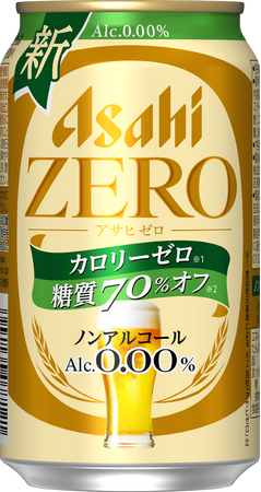 『アサヒゼロ<カロリーゼロ>』10月14日発売