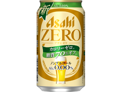 『アサヒゼロ＜カロリーゼロ＞』10月14日発売