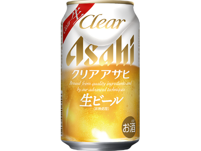新『クリア アサヒ＜生＞』 10月27日発売　新ジャンルからビールへ変更し“クリアな生ビール”を訴求