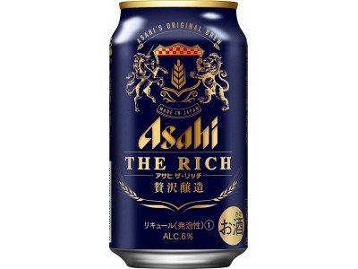 “プレミアムビールのような上質さと贅沢感”を目指した新ジャンル『アサヒ ザ・リッチ』年間販売目標を当初計画比の2倍となる800万箱※1へ上方修正！～発売2カ月弱で200万箱を突破！～