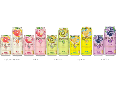 熟した果実を食べた時のような より豊潤な味わいにリニューアル！缶チューハイ「アサヒ贅沢搾り」3月9日（火）発売！マンゴー味の限定商品が当たるキャンペーン実施！