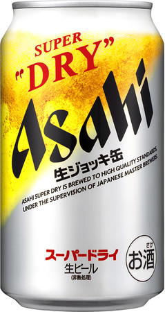 アサヒスーパードライ 生ジョッキ缶』3月29日発売分からリニューアル 