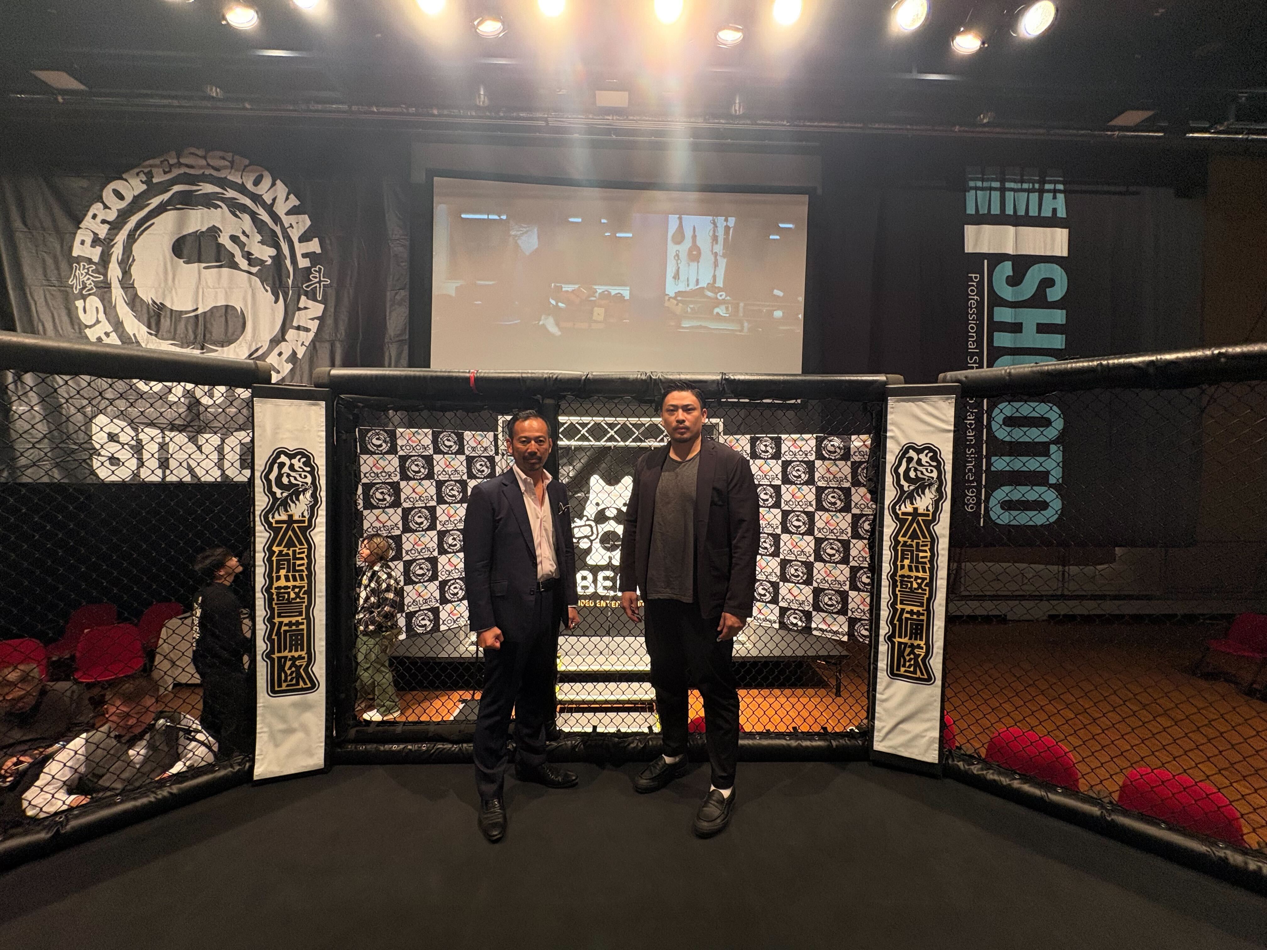 佐山サトル氏率いる「株式会社大熊警備隊」がMMA競技団体『修斗』に協賛、リングコーナーポストにロゴ掲出