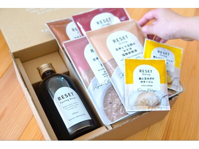 発売5日で3,775食突破！30～40代に支持される“やさしいファスティング”『FASTING BOX』...