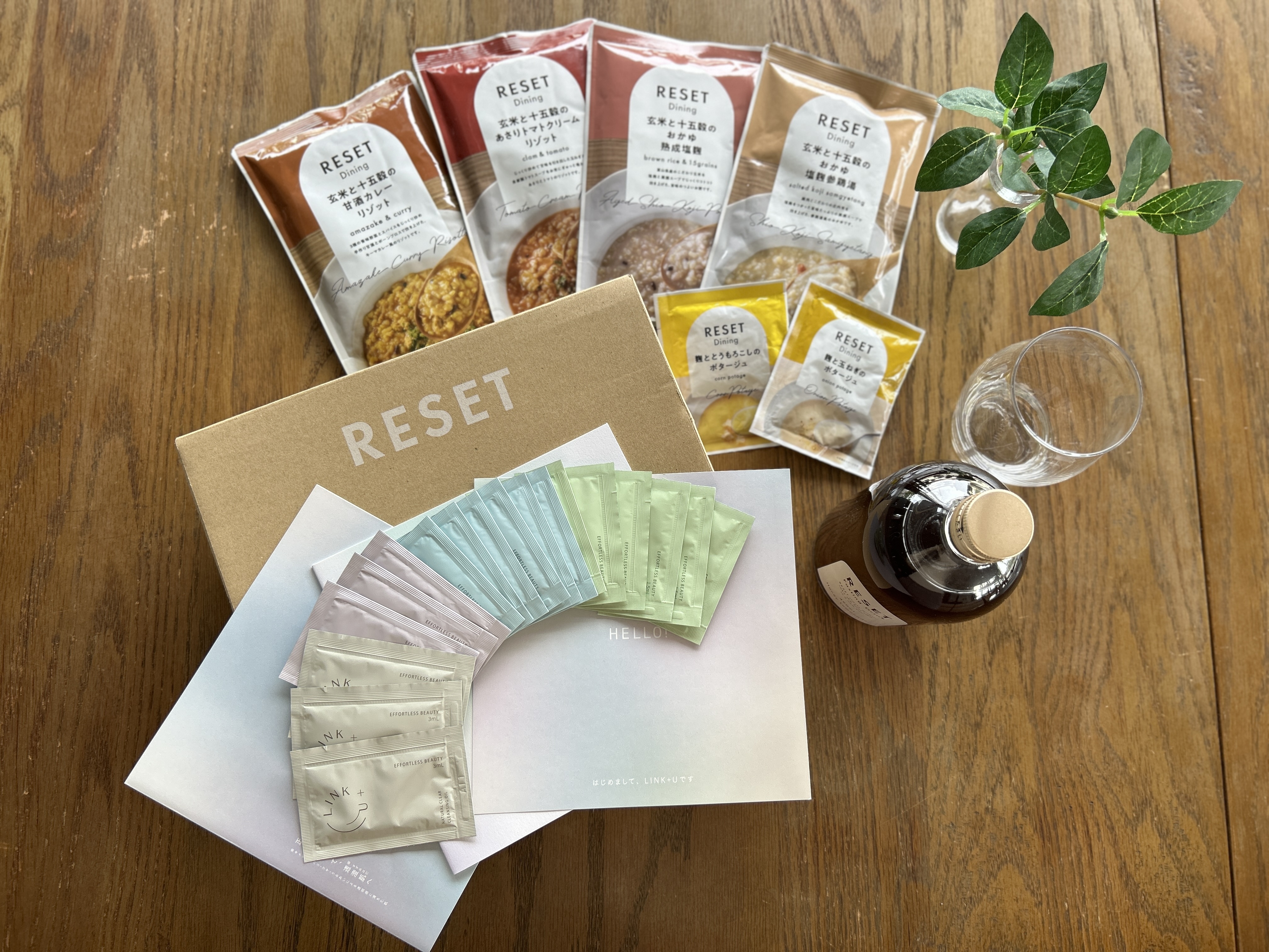 山形発ファスティングブランド「RESET」、三重発スキンケアブランド「LINK＋U」と初コラボ！