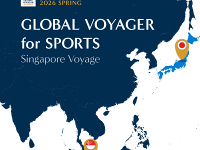 スポーツの“身体性”で社会を変える - U-25海外研修プログラム「GLOBAL VOYAGER for SPORTS」始動
