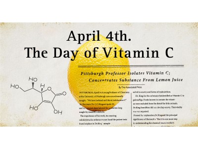 株式会社SPIC[スピック]、4月4日を"ビタミンCの日"と命名。12,731人へ「ビタミンC」に関するアンケートを実施。