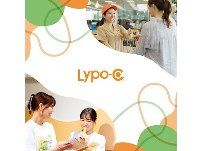 【イベントレポート】 スピックが今年の夏、一般の方や企業の社員さま37,702名に対してLypo-C を...