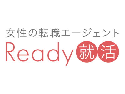 Ready就活　面談申込者数1,000人以上突破！書類通過率91.3％で業界トップクラスの水準